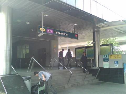 新加坡Mount Faber Park 花柏山公園